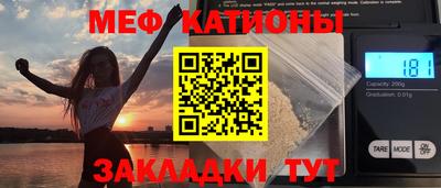 дмт Конаково