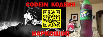 прущие крисы Коммунар