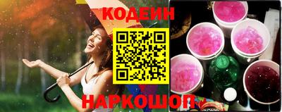 дмт Конаково