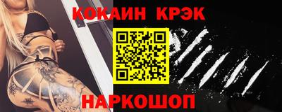 прущие крисы Коммунар