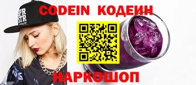 прущие крисы Коммунар