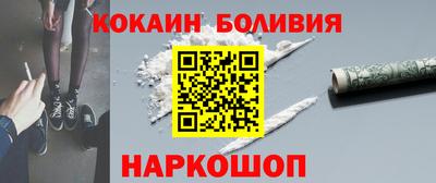дмт Конаково