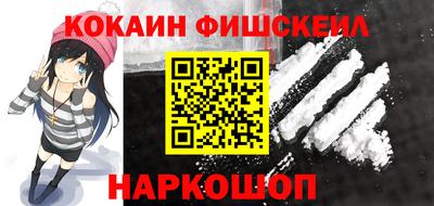 прущие крисы Коммунар