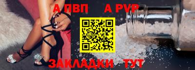 прущие крисы Коммунар