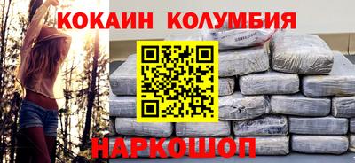 дмт Конаково