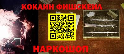 сатива Комсомольск-на-Амуре