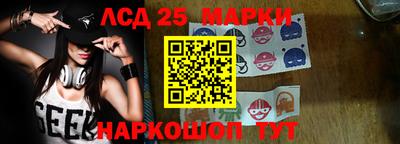 дмт Конаково