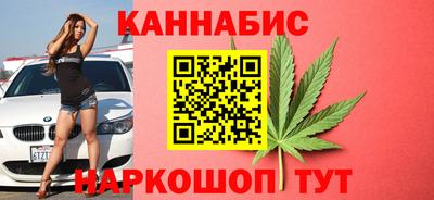 прущие крисы Коммунар