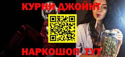 дмт Конаково