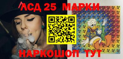 прущие крисы Коммунар