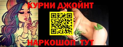 прущие крисы Коммунар