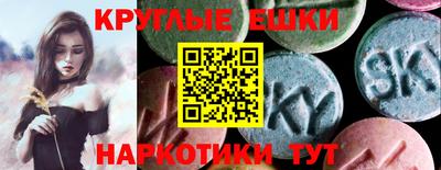 дмт Конаково