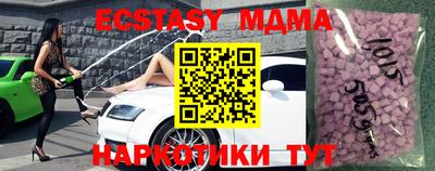 дмт Конаково