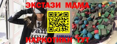 дмт Конаково