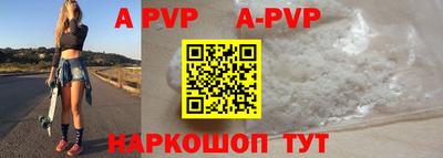 дмт Конаково