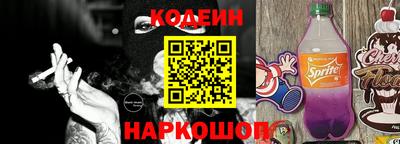 прущие крисы Коммунар