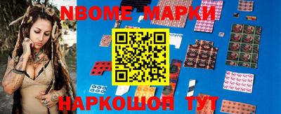 прущие крисы Коммунар
