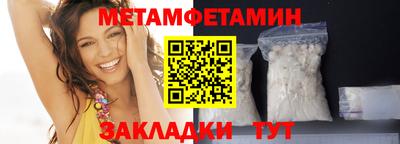 дмт Конаково