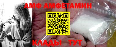 дмт Конаково