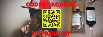 прущие крисы Коммунар