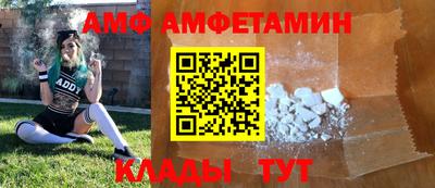 дмт Конаково