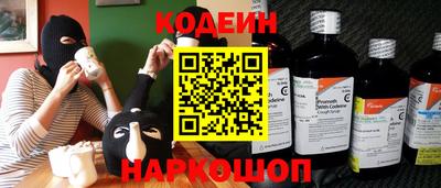 прущие крисы Коммунар