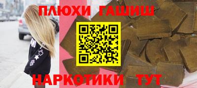 дмт Конаково