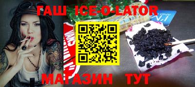 дмт Конаково