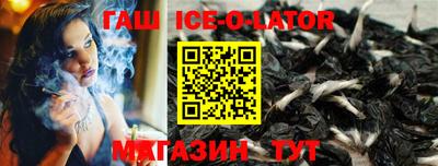 дмт Конаково