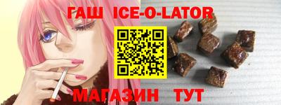 дмт Конаково