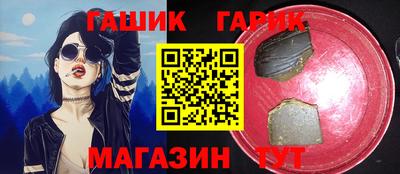 прущие крисы Коммунар