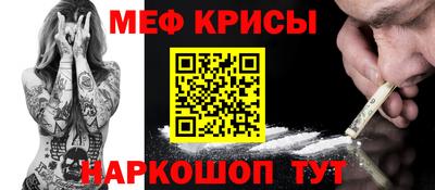дмт Конаково